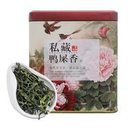 GANLUDASHI 甘露大师 私藏鸭屎香 100g