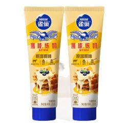 雀巢 炼乳  原味炼奶185g两支装 370g