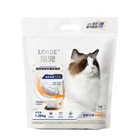 lorde里兜猫砂强效除臭植物珍珠木薯砂 1.25kg*4袋