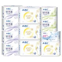 ABC KMS系列 日夜卫生巾套装 (纤薄清凉舒爽日用24cm*8片*4+轻透薄mini日用19cm*8片*2+清凉舒爽夜用32.3cm*3片*4+超透气丝薄绵柔护垫16.3cm*22片)