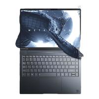 玄派 玄意星 星空 2024款  14英寸 （Core Ultra7 155H、、32GB、1TB SSD、 2.5K、120Hz）