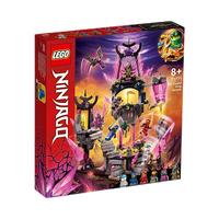 LEGO 乐高 Ninjago幻影忍者系列 71771 水晶之王神殿