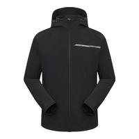 探路者（TOREAD）防晒衣男钓鱼防晒服防紫外线防蚊原纱凉感透气外套UPF1000+皮肤衣 黑色 M