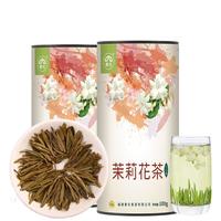 春伦 茉莉花茶 100g*2桶