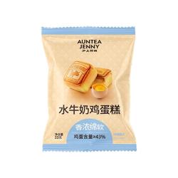 沪上阿姨 小奶砖面包80g*3袋+爆浆面包球84g*3袋