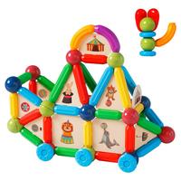 魔磁玩家( MAGPLAYER)磁力棒积木儿童玩具大颗粒拼插磁力片创意拼插儿童生日礼物 72件套+收纳桶