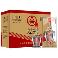 WULIANGYE/五粮液 浓香型白酒  500ml*6瓶 整箱装 52%vol