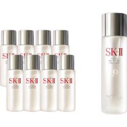 SK-II sk2神仙水保湿精华液30ml*8sk2护肤精华液套装女生skii生日礼物
