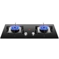 Royalstar/荣事达 5.2kW 燃气灶  天然气