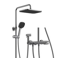 九牧 JOMOO 琴雨系列 36602-536/HBS-1 淋浴花洒套装 灰色