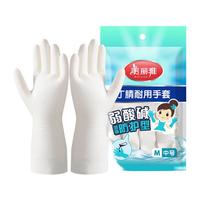Maryya 美丽雅 HC060449 丁腈耐用手套 L 3双