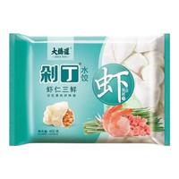 大桥道天津海鲜水饺虾仁三鲜鲅鱼牛肉大葱速冻饺子家庭装主食450g*5袋 虾仁三鲜 450g*5袋