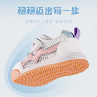 牧童清仓男宝宝学步鞋夏季网面儿童机能鞋女防滑软底走路鞋子 蜜桃粉2338 17 根据详情选码