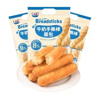 光明（Brilliant）牛奶面包手撕蛋白棒吐司蛋糕点心儿童营养代早餐小吃零食 【尝鲜一包装】 310g