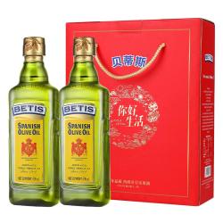 贝蒂斯 纯正橄榄油500ml 食用油 西班牙原装橄榄油礼盒 500mL*2瓶