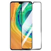 绿巨能 华为mate30钢化膜mate30手机贴膜全屏覆盖曲面玻璃huawei高清防摔防指纹钻石膜