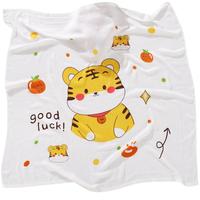 Kissbaby 婴儿毛毯 小奶牛+幸运虎 110*110cm