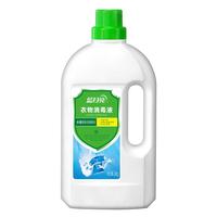 Bluemoon 蓝月亮 衣物消毒液 1kg*3瓶