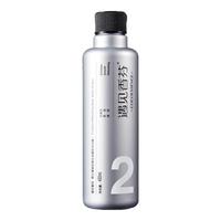 cocoessence 遇见香芬 男士古龙洗发水香氛沐浴露套装控油去屑洗头膏香味留香450ml