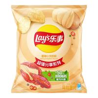 Lay'sLay\'s 乐事 薯片 香辣小龙虾味 135g