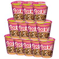 日清食品 NISSIN日清 合味道 麻辣牛肉风味75g*12杯整箱装 速食方便泡面早餐面