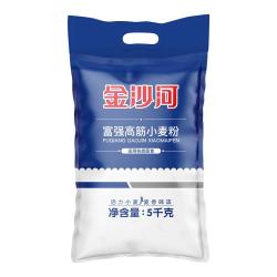 金沙河 面粉 富强小麦粉10斤 包子馒头水饺手擀面中筋粉 家用通用白面