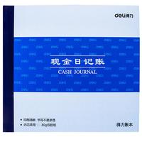deli 得力 3450 账本 现金日记账款 24K 单本装