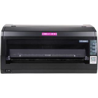 JOlimark FP-630K+ 针式打印机 24针7联