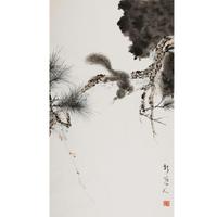 朶雲軒 新罗山人《松鼠图》47.5x99cm