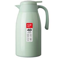 COOKER KING 炊大皇 BW22A1 保温壶 2.2L 绿色