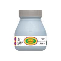  治光师 BEAM TIMER 肯尼亚吉普娜欧庄园奶油甜 重度烘焙 精品咖咖啡豆 150g