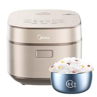 美的(Midea)电饭煲4L电饭锅 五代青瓷耐磨抗菌 家用大火力米饭锅2-5-8人多功能智能预约定时煮饭煮粥MB-RE485