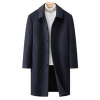 雅鹿【绵羊毛】羊毛呢大衣男中长款秋冬季呢子大衣加厚外套男风衣
