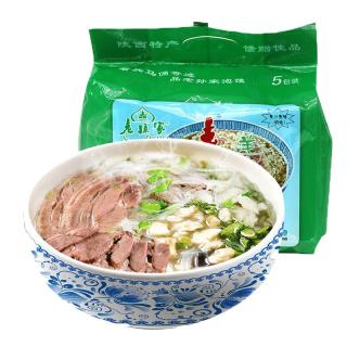 金真安 老孙家 羊肉泡馍 850g