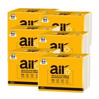 Hygienix 洁云 AIR PLUS系列 平板纸 2层*190抽*6包(210*158mm)