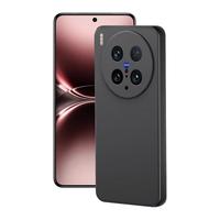  酷乐锋 抗指纹 手机壳  TPU