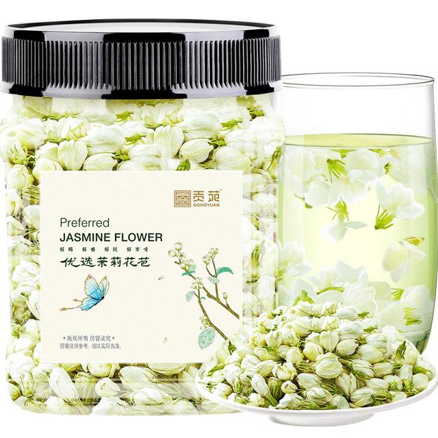 贡苑 花草茶 茉莉花苞50g/罐 横县原产茉莉花茶干花蕾养生茶叶泡水喝的