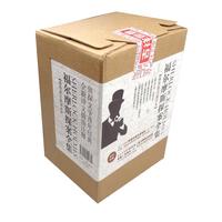 《福尔摩斯探案全集》（套装共7册）