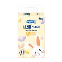杜迪 DODIE杜迪小柔裤婴儿纸尿裤儿童尿不湿超薄透气不红屁屁 纸尿裤S码54片（4-8kg）