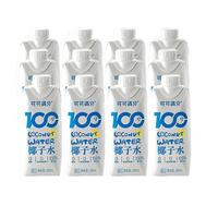 可可满分 100%椰子水 330ml*12瓶