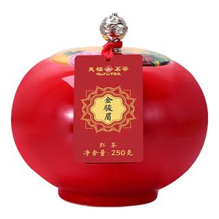 TenFu's TEA 天福茗茶 特级 金骏眉 250g 礼盒装