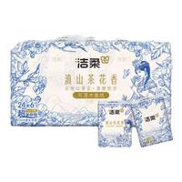 洁柔 滇山茶花香 手帕纸 4层6张30包(186*182mm)