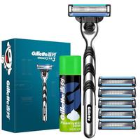 Gillette 吉列 锋速3经典手动剃须刀套装 (1刀架+7刀头+剃须泡清新柠檬型50g)