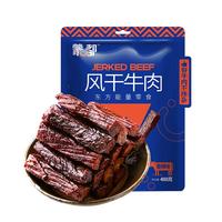 蒙都 风干牛肉 香辣味 488g