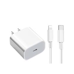 今胜 适用苹果15/16/17充电器30W快充电器套装iphone14Pro/promax