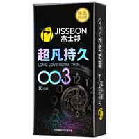 jissbon 杰士邦 超凡持久003 安全套 10只