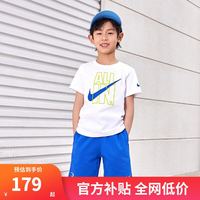 移动端、京东百亿补贴：NIKE 耐克 3BRAND 耐克男女童纯棉短袖T恤+短裤2件套装夏季新款短袖套装 奥海蓝（1259） 150 /72