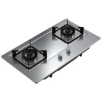 KONKA 康佳 JZY-G420Y 燃气灶 液化气