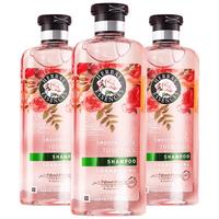 Herbal Essences美国香氛洗发露玫瑰洗发水400ml*3瓶 持久留香洗头膏