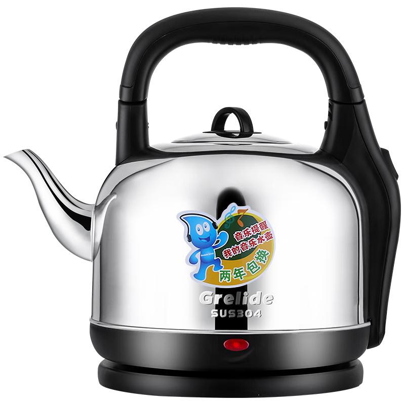 Grelide 格来德 WWK-4201M 电水壶 4.2L 不锈钢色